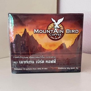 กาแฟเมาท์เท่นเบิร์ด Mountain Bird Coffee กาแฟปรุงสำเร็จ รสเข้ม กาแฟเพื่อสุขภาพ (1 กล่อง x 10 ซอง)