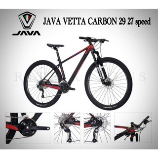 *ผ่อนได้*จักรยานเสือภูเขา JAVA VETTA CABON  เฟรมคาร์บอนซ่อนสาย ชุดเกียร์ Shimano 27 speed โช้คลม  29"