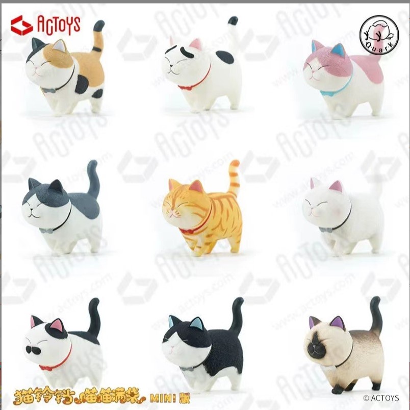 [พร้อมส่ง] โมเดลแมวไข่ งานลิขสิทธิ์ของแท้ งานค่าย Actoys