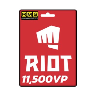 บัตร Riot เติม Varolant 11,500 VP