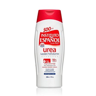 INSTITUTO ESPANOL Urea Lotion hidratante 500ml โลชั่นสูตรยูเรียเหมาะกับผิวเเห้งมาก