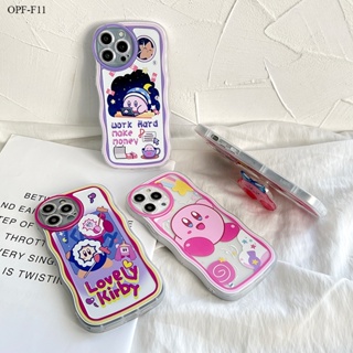 OPPO F11 F9 F7 F5 F1S Youth Pro เคสออปโป้ สำหรับ Anime Kirby Wave Bracket เคส เคสโทรศัพท์ เคสมือถือ Full Back Cover Soft Case Protective Shockproof Casing