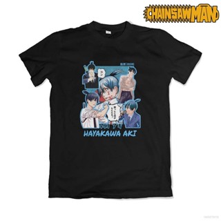 เสื้อสีขาว Yb1 เสื้อยืดแขนสั้นลําลอง ทรงหลวม พิมพ์ลายอนิเมะ Chainsaw Man Aki Hayakawa พลัสไซซ์ สําหรับผู้ชาย และผู้_49