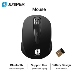 ราคา【5-7 Day Delivery】Jumper Black Wireless Mouse with USB Adapter สําหรับแล็ปท็อป คอมพิวเตอร์ โทรศัพท์มือถือ