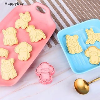 &lt;Happybay&gt; แม่พิมพ์ตัดคุ้กกี้ บิสกิต รูปสุนัข แมว 3D DIY ลดราคา 6 ชิ้น