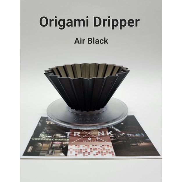 Origami dripper air 155 (S) ดริปเปอร์โอริกามิ