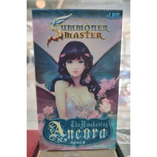 การ์ดเกม Summoner Master ชุด Ancora 3