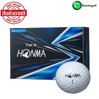 ลูกกอล์ฟ HONMA TW-S 2021