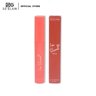 So Glam Im Shine Tint Oil 04 Grenade Juice โซ แกลม แอม ชายน์ ทินท์ ออย 04