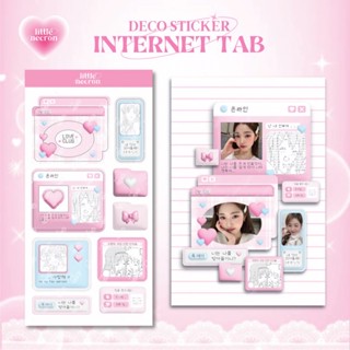 [littlenecron] สติกเกอร์ ลาย Internet TAB - deco kisscut toploader polco kpop น่ารัก สไตล์เกาหลี