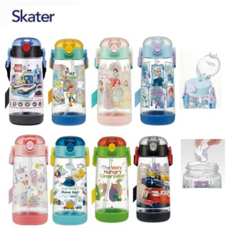 NEW 2023!! Skater - One push straw bottle กระติกน้ำหลอดเด้ง ขนาด 480ml. จากญี่ปุ่น