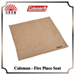 Coleman - Fire Place Seat / 2000037303 / Outdoor / Camping