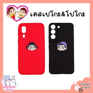 พร้อมส่ง เคสหัวเว่ย เปโกะ โปโกะ เคสคู่ Hauwei Y6 Y6s Y6pro 2019 Y7 Y7a Y7pro Y7prime 2018 Y8p 2020 Y9 Y9prime 2019