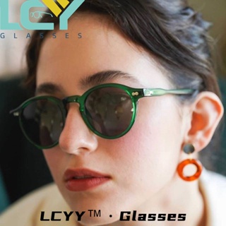 Lcyy2023 ใหม่ แว่นตากันแดด กรอบกลม สไตล์เรโทร แฟชั่น 13028