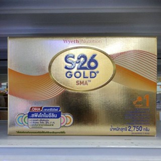 2750 ก.S26 SMA GOLD สูตรแรกเกิด-1ปี