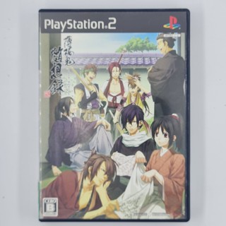 [00211] Hakuoki : Zuisouroku (JP)(PS2)(USED) แผ่นเกมแท้ มือสอง !!