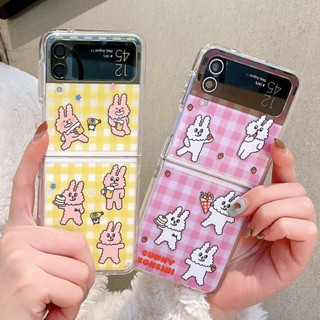 【เช็คกระต่าย】เคสโทรศัพท์มือถืออะคริลิคใส กันหล่น ลายกระต่าย สร้างสรรค์ สําหรับ Samsung Galaxy Z Flip3 Zflip4