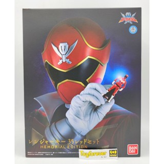 เรนเจอร์คีย์โกไค Gokaiger Ranger Key 35 Red Set Memorial Edition มือ1