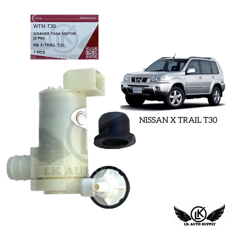 เครื่องซักผ้า TANK MOTOR WIPER TANK MOTOR NISSAN X TRAIL T30 (28920-50Y00)