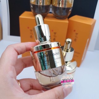 ค่ะ SULWHASOO Concentrated Ginseng Rescue Ampoule 20 ml