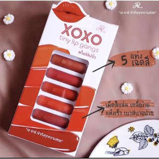 💄AR XOXO tiny lip gangs แก็งส์ลิปจิ๋ว xoxo (1กล่องได้5แท่ง 5เฉดสี)