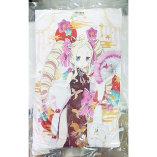 หมอน Re:Zero Beatrice Dragon Dress Ver. ลิขสิทธิ์แท้