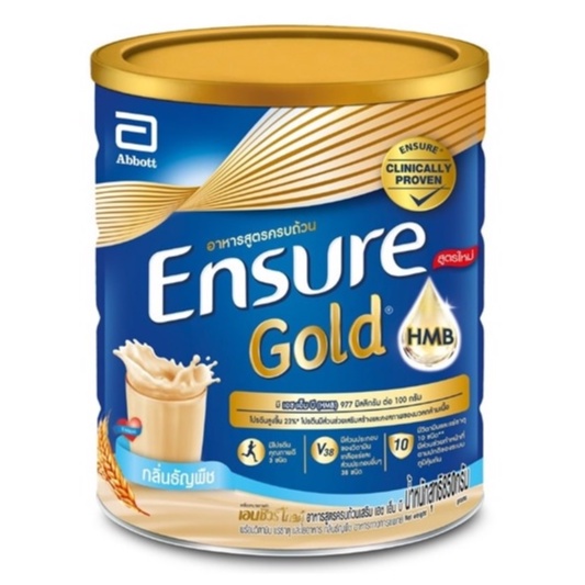 Ensure Wheat เอนชัวร์ อาหารสูตรครบถ้วน กลิ่นธัญพืช สูตรหวานน้อย ขนาด 850 กรัม 17876 / Ensure Gold Wheat 21036