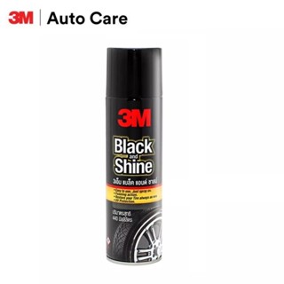 (440ml) 3M Black and Shine โฟมทำความสะอาดเคลือบเงาและปกป้องยางรถยนต์