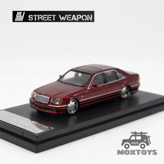 โมเดลรถยนต์ 1:64 MB W140 Red Diecast ของเล่นสําหรับเด็ก