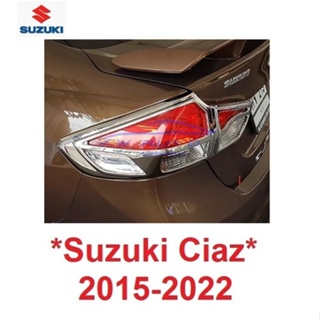 1คู่ ครอบไฟท้าย ชุบโครเมี่ยม SUZUKI CIAZ 2015 2016 2017 2018 2019 ซูซูกิ เซียส ครอบ ไฟท้าย ครอบหลัง ครอบท้าย 2020 2021