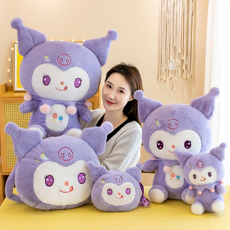 ใหม่ พร้อมส่ง !! ตุ๊กตา ของเล่นตุ๊กตา ตุ๊กตาคุโรมิ ขนาด 50 cm ของขวัญผู้หญิง หมอนตุ๊กตา ตุ๊กตาตัวใหญ่ ตุ๊กตาขนนุ่ม ตุ๊กต