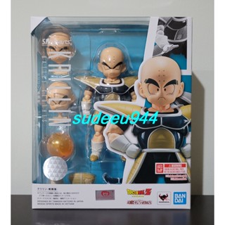 S.H.Figuarts SHF Krillin (Battle Clothes) (Dragon Ball Z)