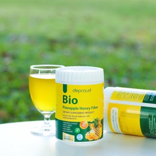 แท้100% Deproud ฺBio Fiber ดีพราว ไบโอ ไฟเบอร์ สัปปะรดผสมกลูต้า ตัวช่วยลำไส้ ขับถ่ายดี ปรับระบบขับถ่ายให้สมดุล