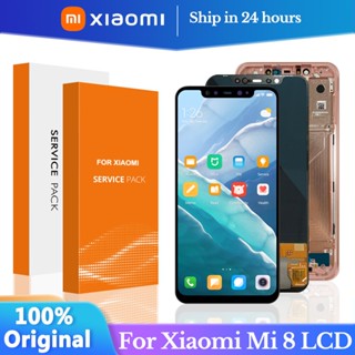 6.21&amp;#39;&amp;#39ของแท้ หน้าจอสัมผัส LCD ดิจิไทเซอร์ 10 หลัก แบบเปลี่ยน สําหรับ Xiaomi MI8 MI 8 M1803E1A Xiaomi MI 8