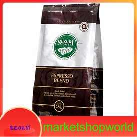 Coffee Espress Roast & Ground Suzuki 250 G.
