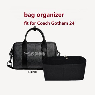 【นุ่มและเบา】กระเป๋าจัดระเบียบ for coach Gotham 24 ที่จัดระเบียบกระเป๋า bag organiser ที่จัดกระเป๋า  in bag ที่จัดทรง  organizer insert