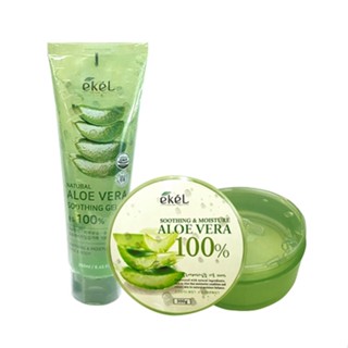 [EKEL] ว่านหางจระเข้ 100% ซูทติ้ง &amp; มอยส์เจอร์ 300g/ ว่านหางจระเข้ธรรมชาติ ซูทติ้งเจล (แบบหลอด) 250ml