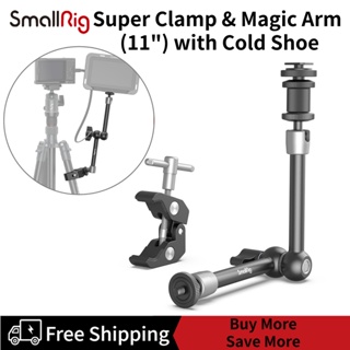 SmallRig Super Clamp and Magic Arm (11") with Cold Shoe Mount for Monitor LED Light Microphone 3726