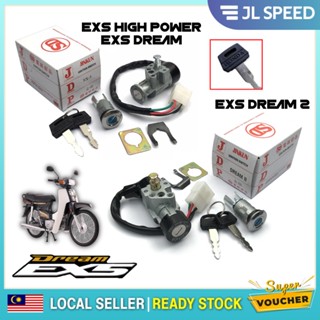 [ข้อเสนอพิเศษจํากัด] Jl SPEED HONDA EX5 HP EX5 DREAM / DREAM 2 สวิตช์หลัก KUNCI SUIS SUIZ ชุดจุดระเบิดไต้หวัน