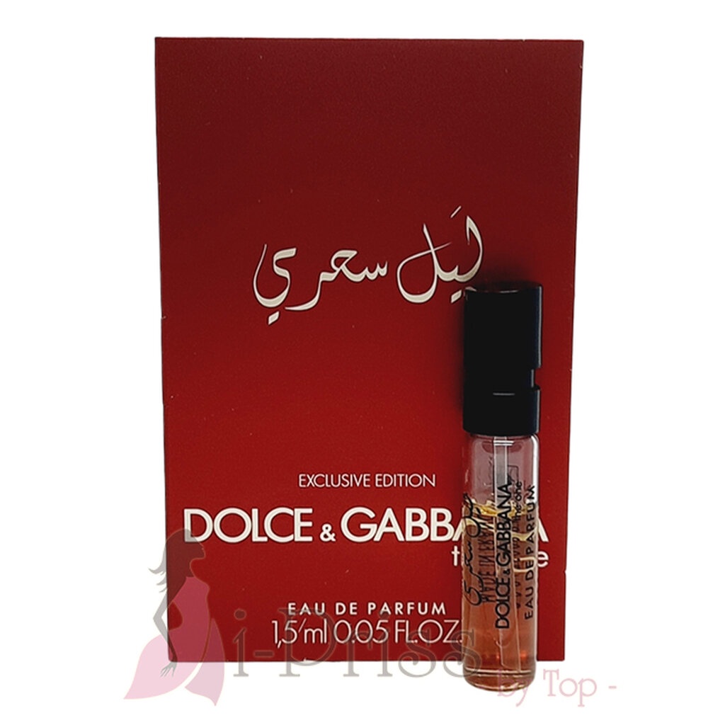 DOLCE & GABBANA The One for Men Exclusive Edition (EAU DE PARFUM) 1.5 ml.
