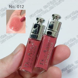 Dior Addict Lip Maximizer 2ml No.012