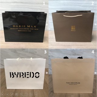 ถุงกระดาษ ถุง DGRIE MAN , PRYCE , BYREDO , THE DECORUM ของแท้ สวยมาก  มีลายของแบรนด์ ถุงเรียบหรู สภาพใหม่