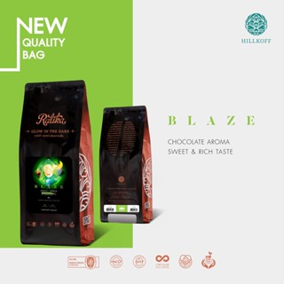 Hillkoff : เมล็ดกาแฟคั่ว เบลนด์ ราติก้า Ratika Blaze Blend ขนาด 250 g กาแฟ เบลน เมล็ดกาแฟ เม็ดกาแฟ