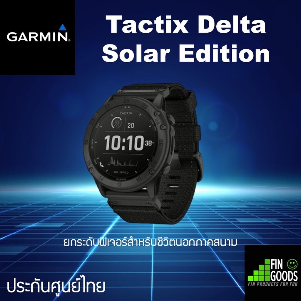 Garmin Tactix Delta Solar นาฬิกา GPS ทางยุทธวิธี ชาร์จพลังงานจากแสงอาทิตย์ แบตเตอรี่อึด ✅รับประกันศูนย์ไทย
