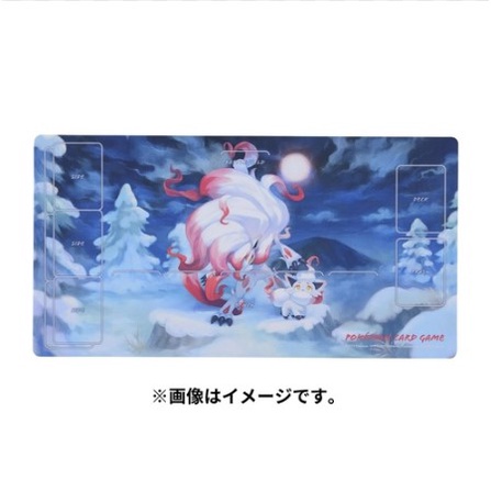 [Pokemon Japan] Playmat - Jade Zorua & Jade Zoroark ลิขสิทธิ์แท้ Pokémon Center