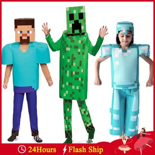 ชุดจั๊มสูทคอสเพลย์ Minecraft Steve Armor สําหรับเด็กผู้ชาย และเด็กผู้หญิง