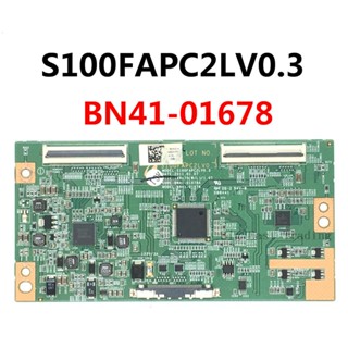 S100FAPC2LV0.3 1 ชิ้น tcon คณะกรรมการ s100facc2lv0.3 Bn41-01678A Bn41-01678 T-CON ลอจิกบอร์ดสำหรับ UA40D5000PR