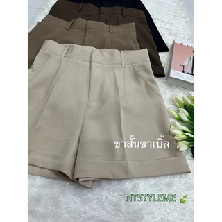 Mกางเกงขาสั้นเบิ้ลขา สาวอวบรุ่นใหม่🌈เอว34-48นิ้ว