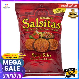 อีแอลซาโบรโซ่แผ่นข้าวโพดทอดกรอบรสซัสซ่า 85กรัม EL Zabroso Crispy Corn Chips Sassa Flavor 85g.