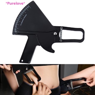 Purelove&gt; 80mm Skinfold Caliper Body Fat Caliper Fitness Tester Analyzer Fat Measure Tool new